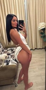 Катя, 79817703097