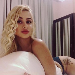 Кристина, 79336665225