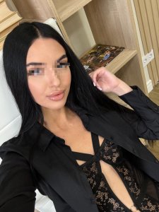 Анита, 79995571519