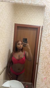 Рита, 79265126320