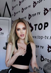 Лилит, 79216144074