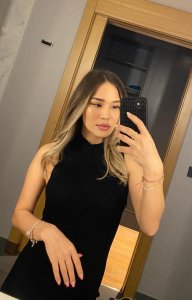 Мелани, 79269980808