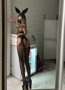 Аделина, 79261220888