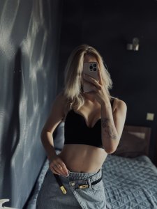 Елизавета, 79932745756