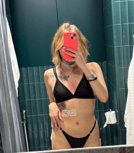 Мария, 79252424140