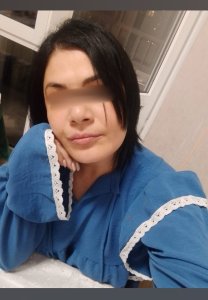 Нелия, 79168803546