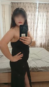 Сабина, 79370579811