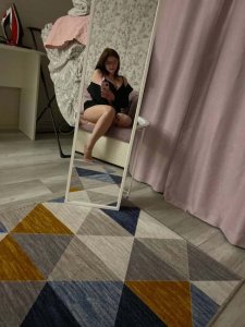 Алина, 79014012450