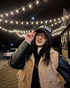 Тина, 79055176471