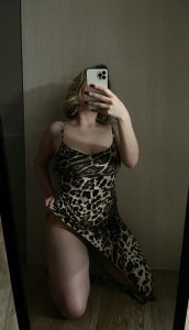 Валя, 79997148692