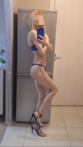 Наташа, 79268348372