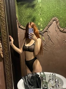 Аня ❤️, 79849995328