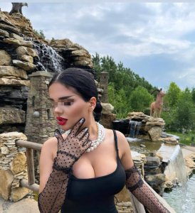 Амалия, 79169251511