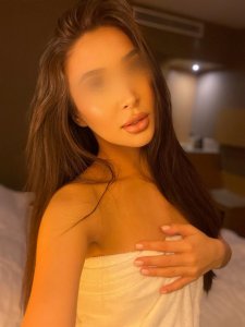 Карина, 79645044932