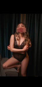 Амаля, 79154561620