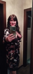 Наташа, 79260432478