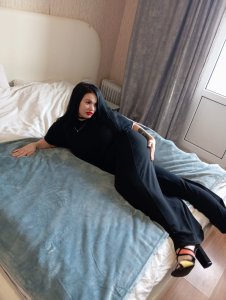 Массажистка Катрин, 79651243320