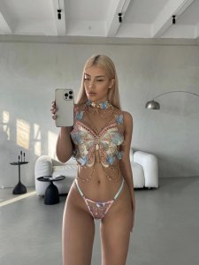 Рената, 79654038787