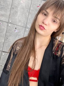 Эмили, 79672968234