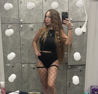 Элен, 79055929165