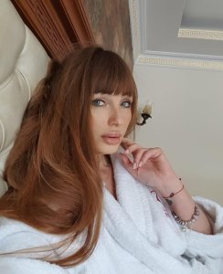 Элен, 79055929165