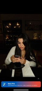 Алия, 79672787000