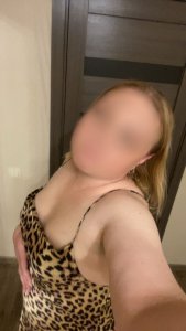 Лена, 79802413922