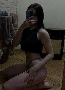 Оливия, 79319881206