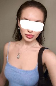 Нина, 79309805585