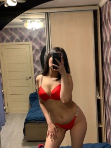 Адель, 79581684436