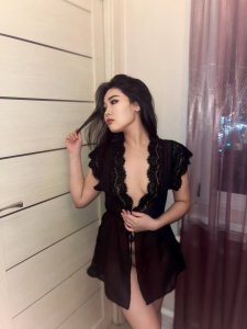 Адель, 79581684436