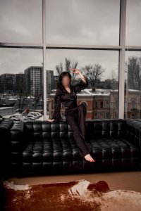 Арина, 79645041982