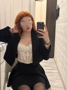 Катя, 79250128641