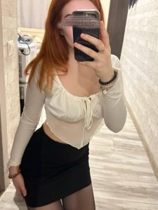 Катя, 79250128641