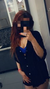 Лана, 79260747669