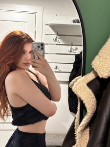 Алина, 79031018656