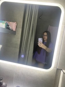 Соня, 79030195246