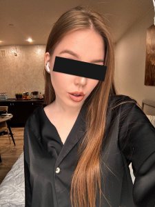 Лиза, 79521697360