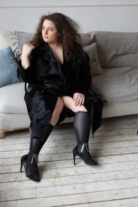 Эмма, 79258976474