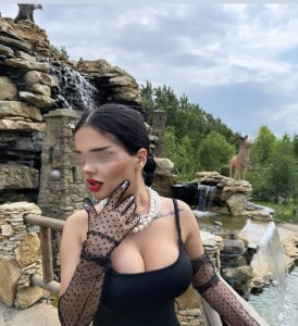 Амалия, 79030143371