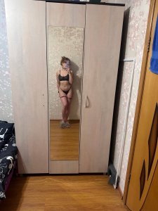 Соня♥️, 79661673562