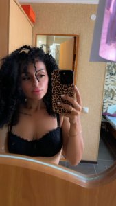 Крис, 79284595237