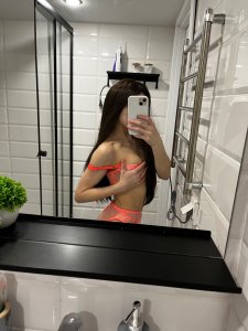 Катюша, 79251064159