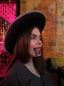 Клэр, 79874465736