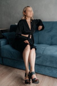 Светлана, 79165425171