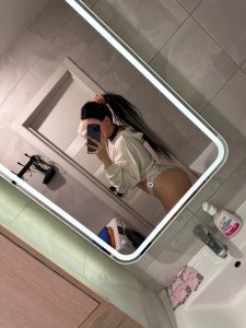 Рита, 79037715044