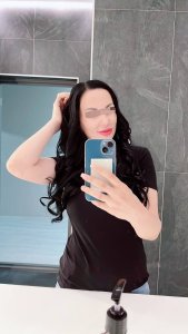 Диана, 79161366890