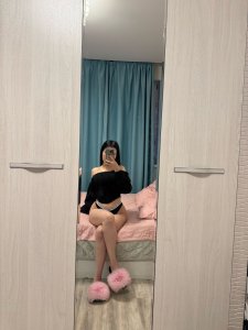 Анора, 79999983293