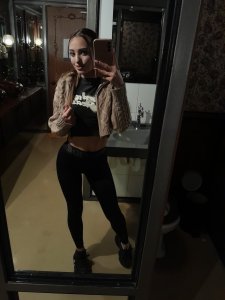 Алиса, 79241676351