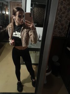 Алиса, 79241676351